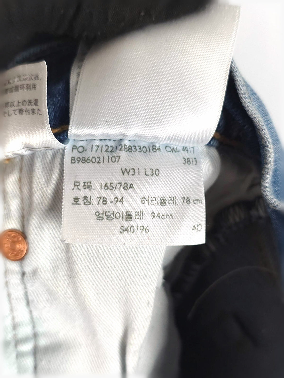 Jeans slim fit Levi's 512