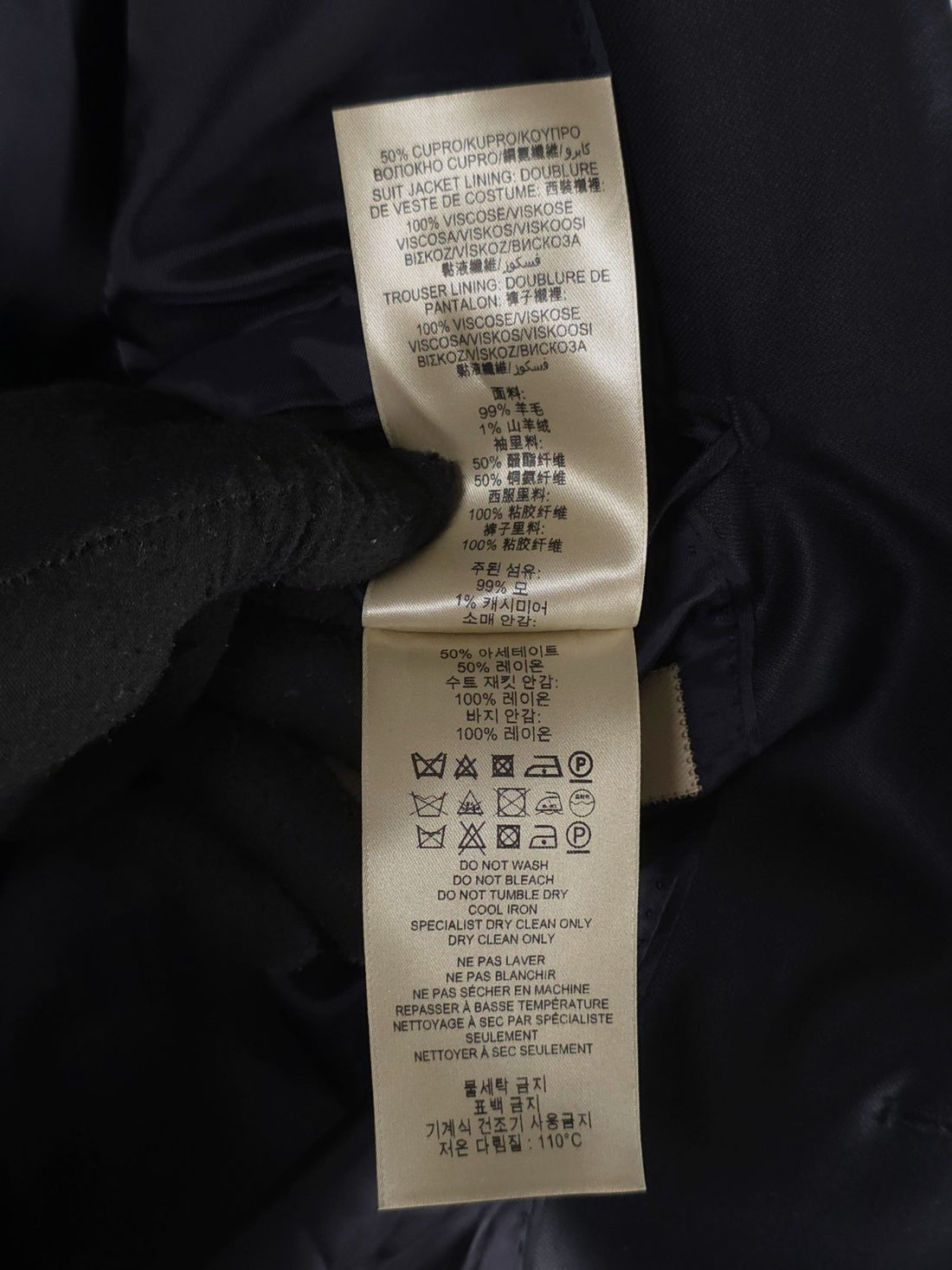 Blazer Burberry
